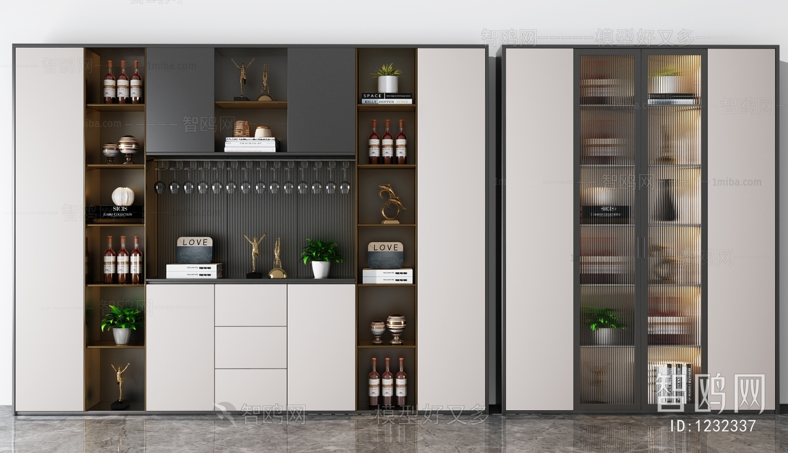 Modern Wine Cabinet