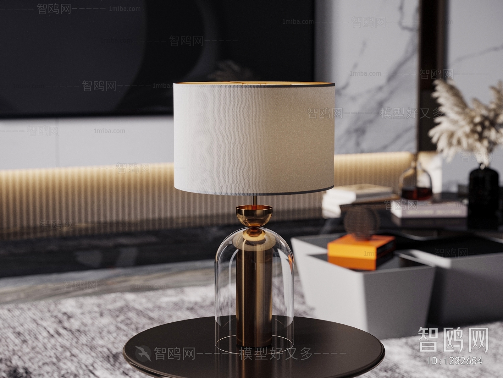 Modern Table Lamp