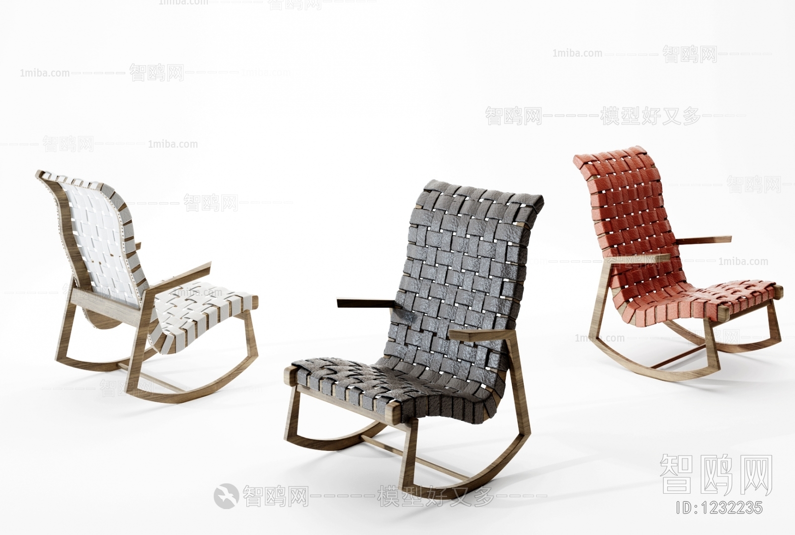 Modern Rocking Chair