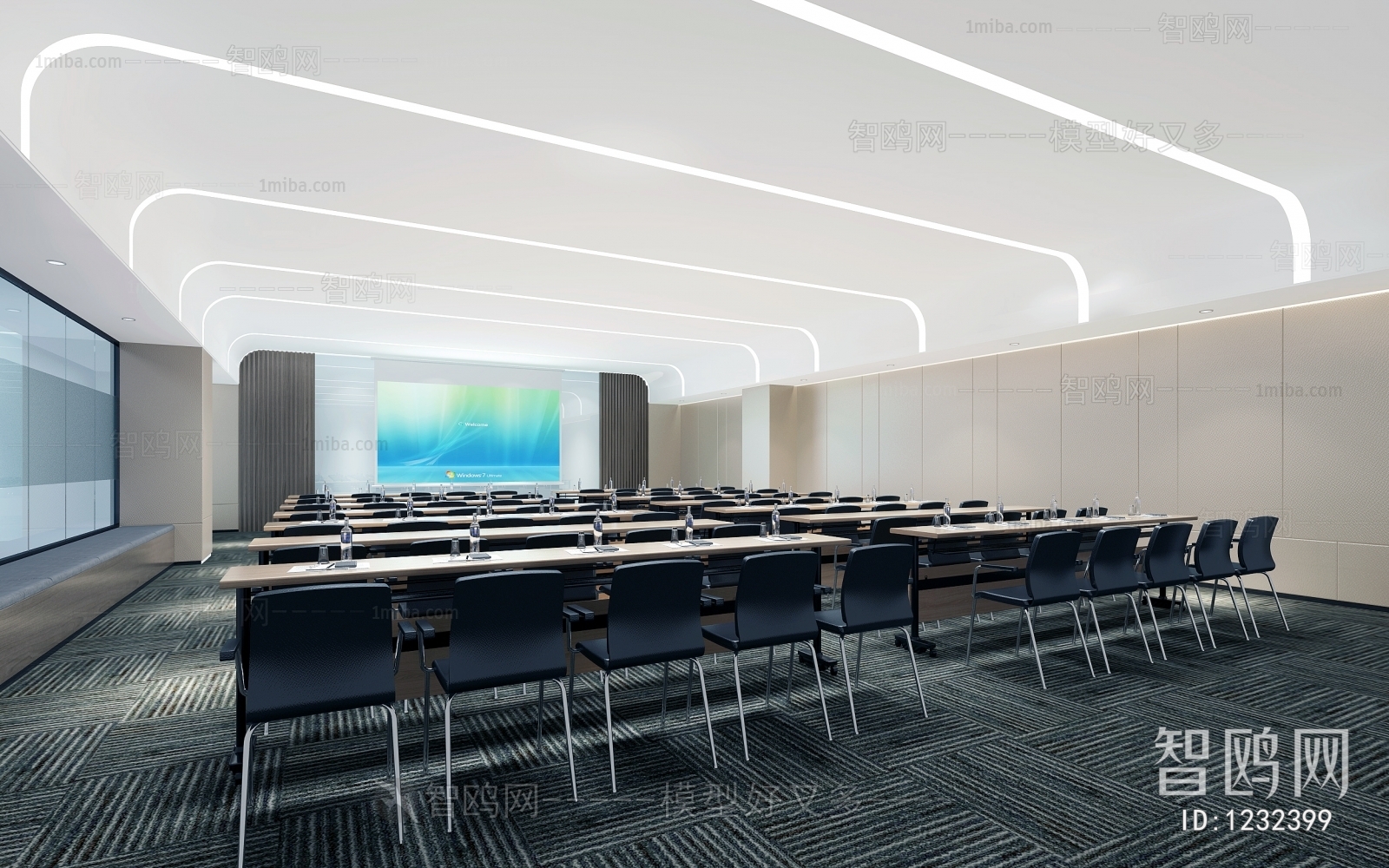 Modern Meeting Room