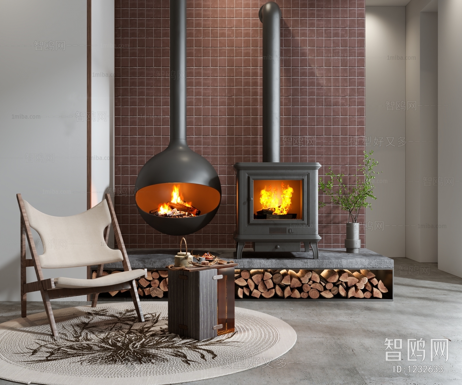 Modern Fireplace