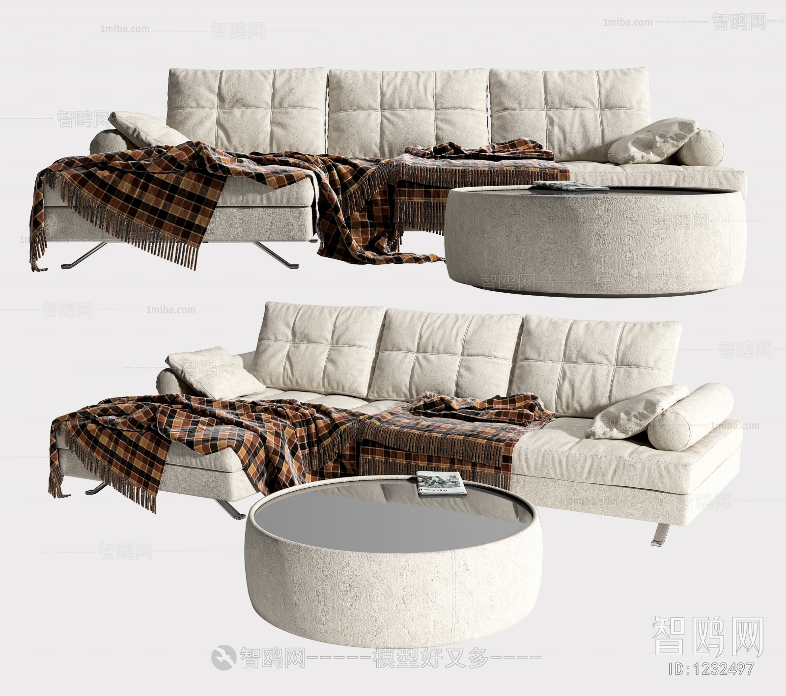 Modern Multi Person Sofa