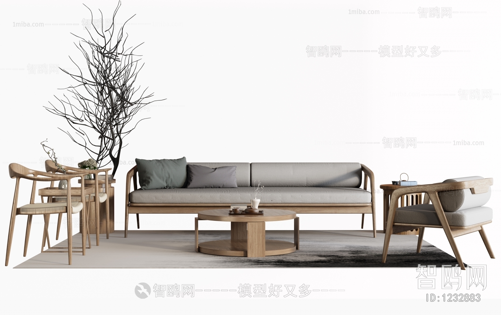 Japanese Style Sofa Combination