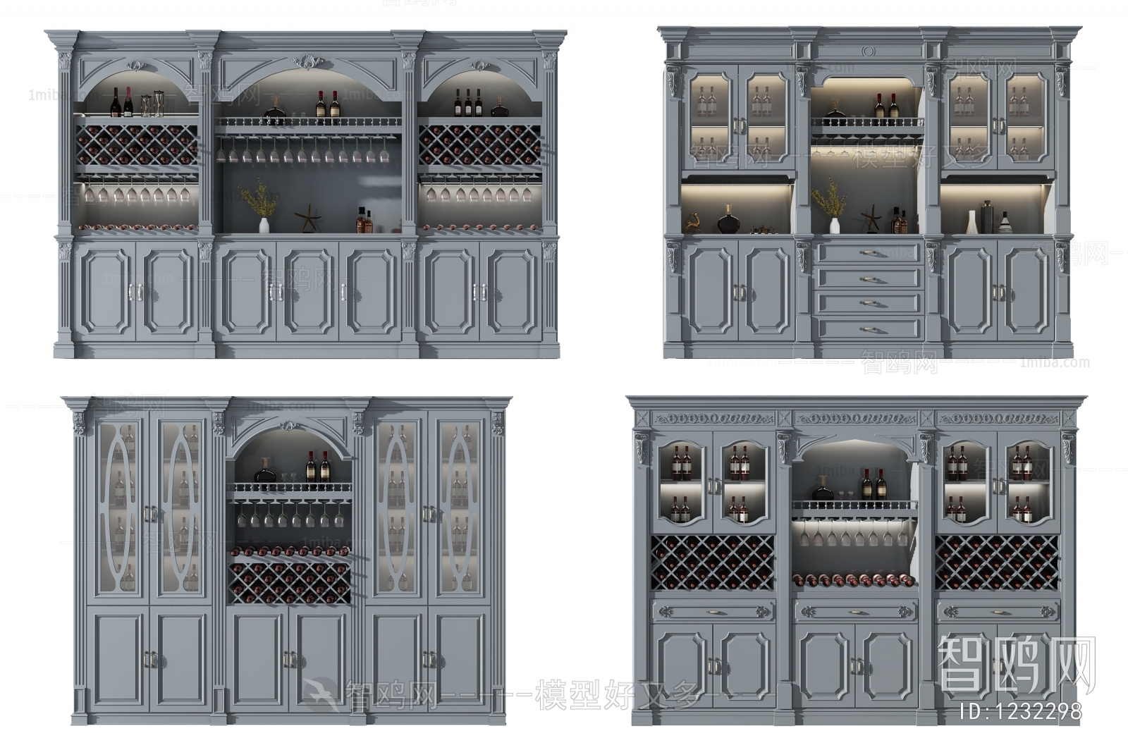 American Style Wine Cabinet