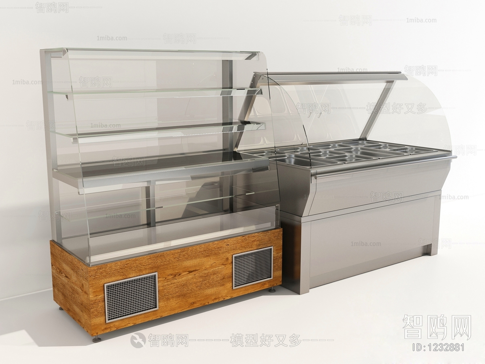 Modern Refrigerator Freezer