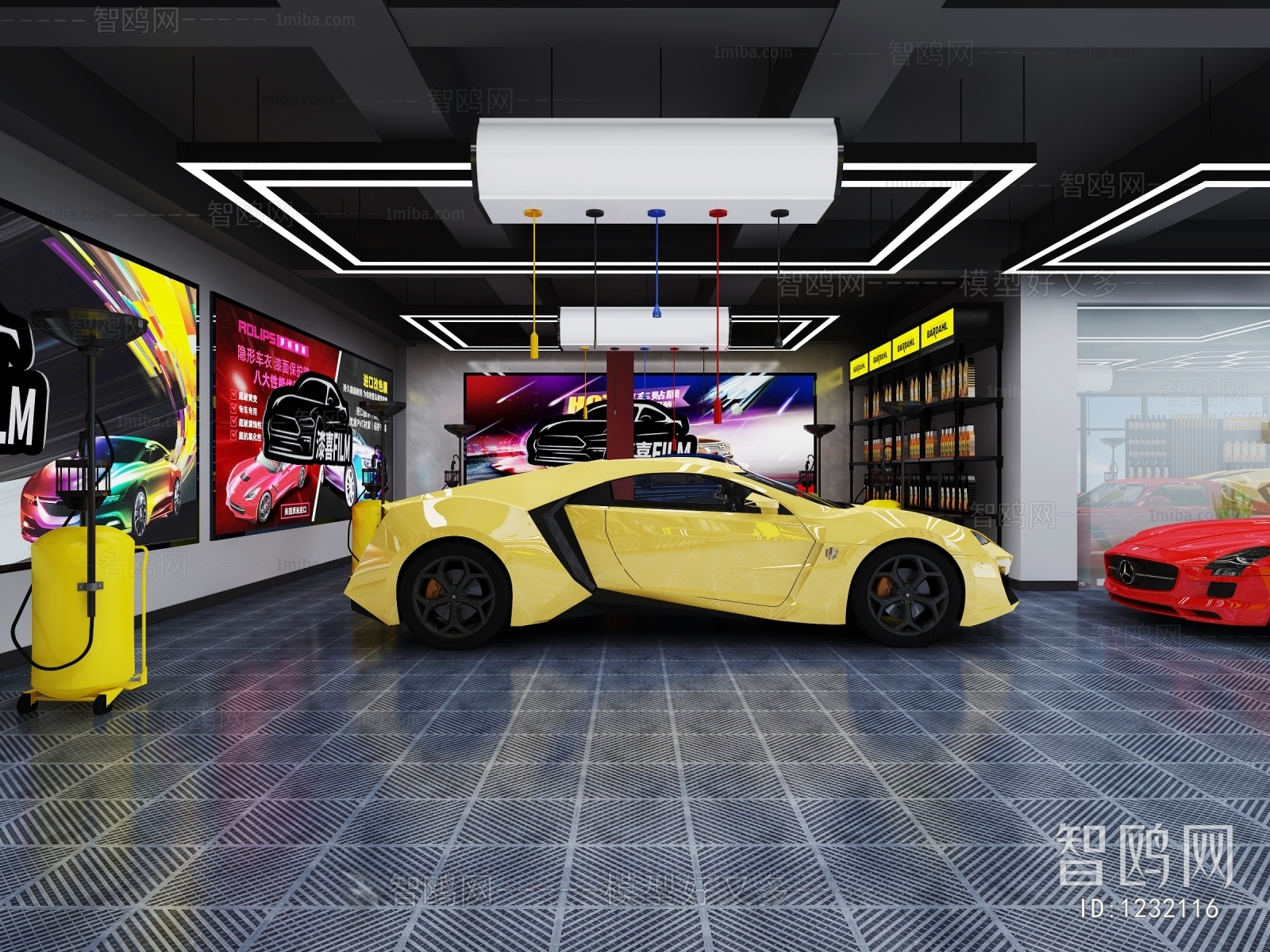 Modern Automobile 4S Shop