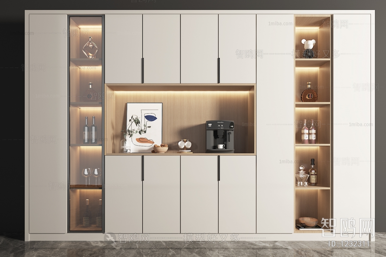 Modern Wine Cabinet