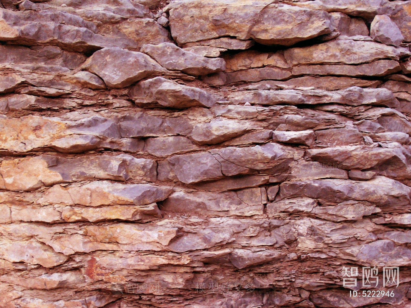 Stone Brick Wall