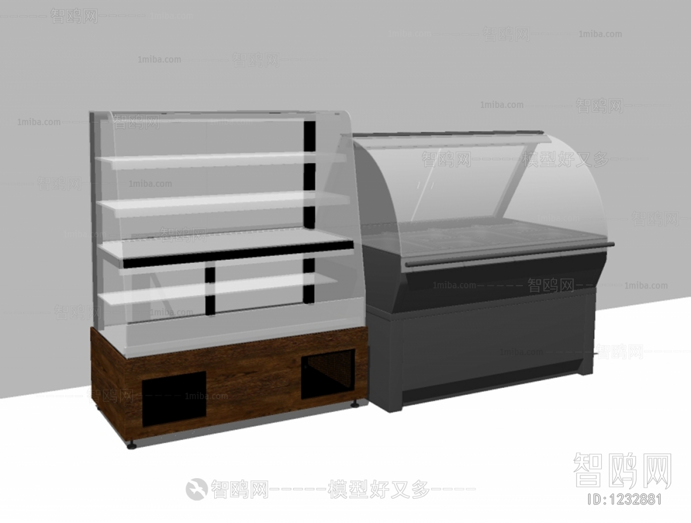 Modern Refrigerator Freezer