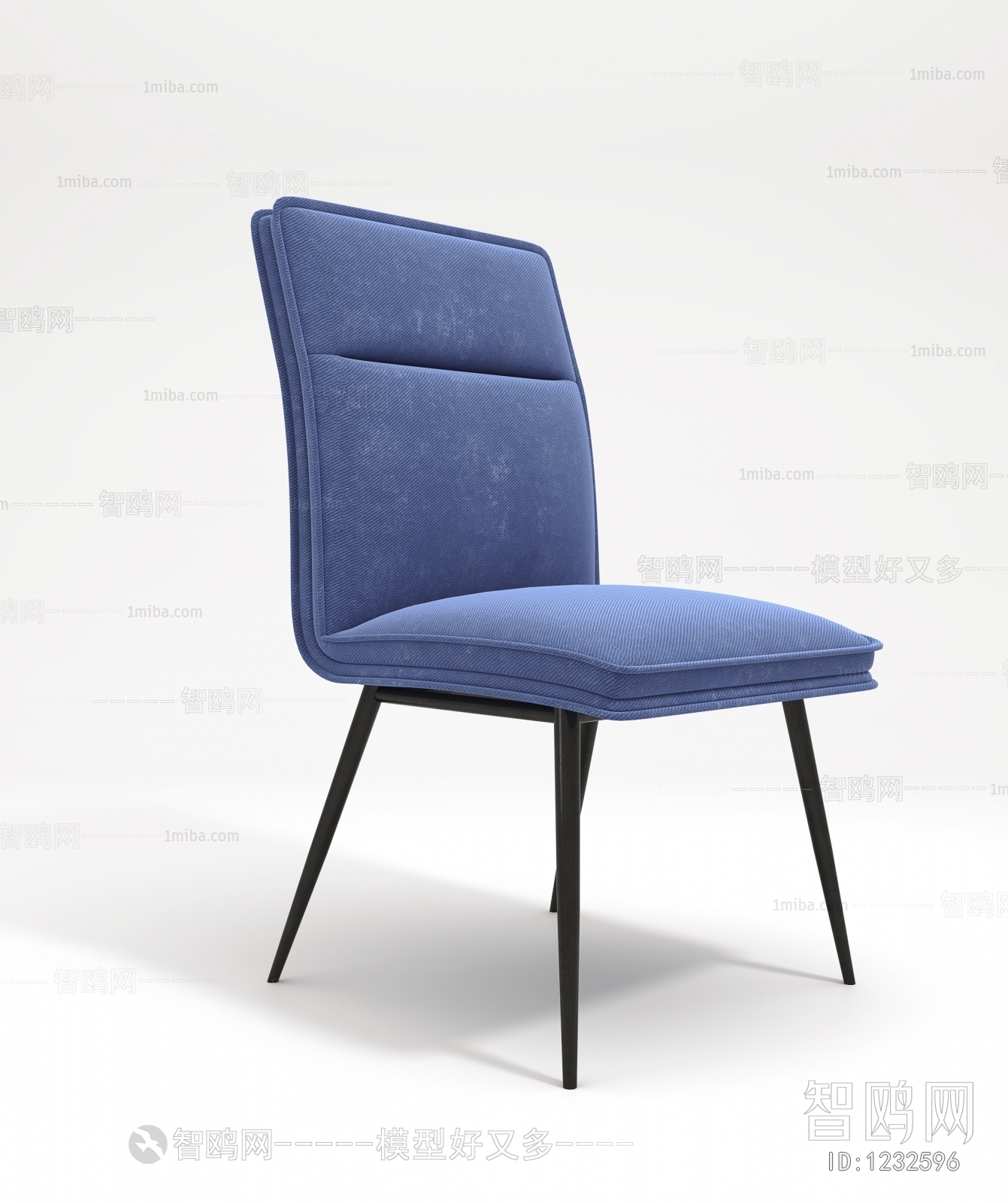 Modern Single Chair