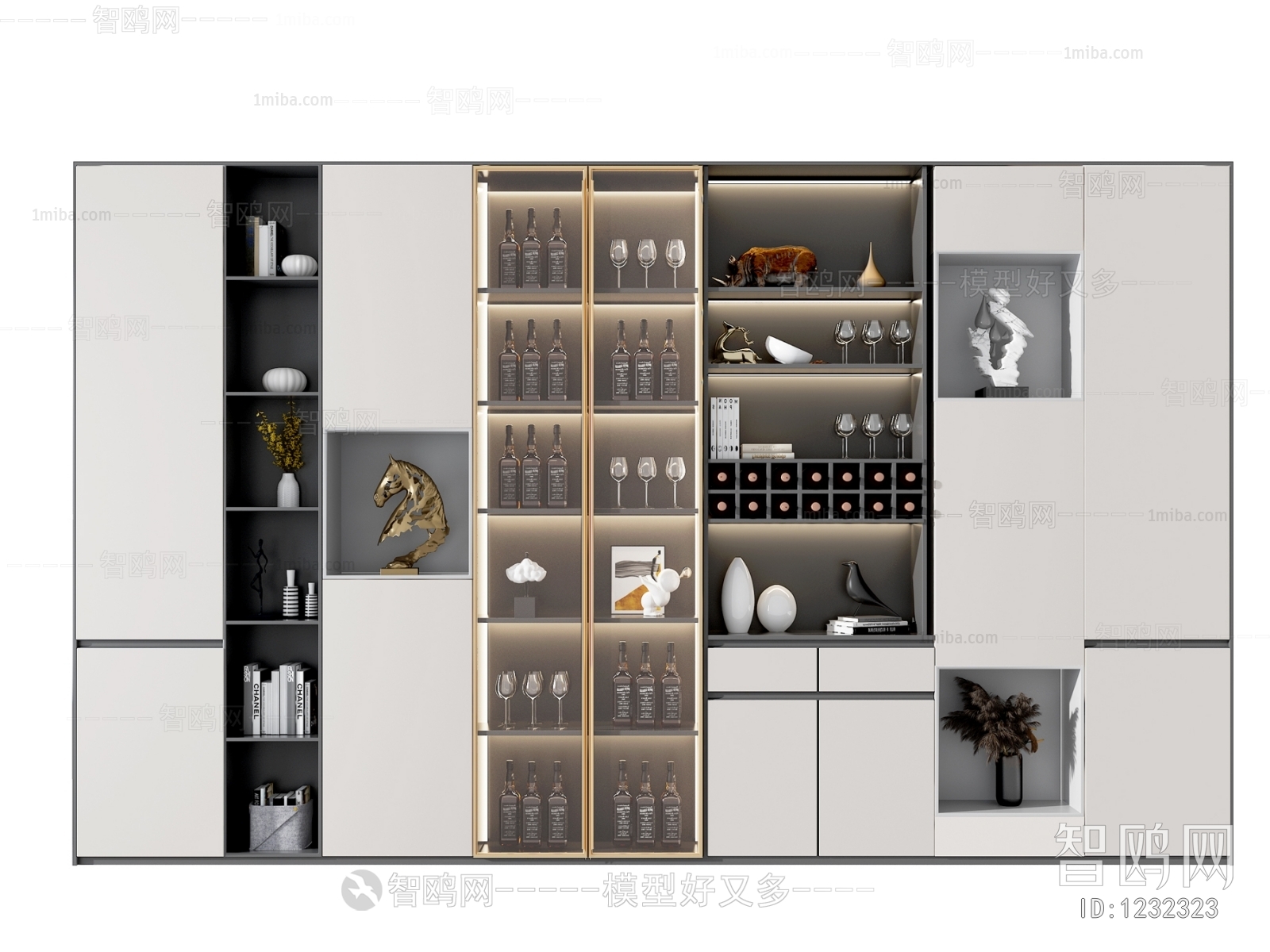 Modern Wine Cabinet