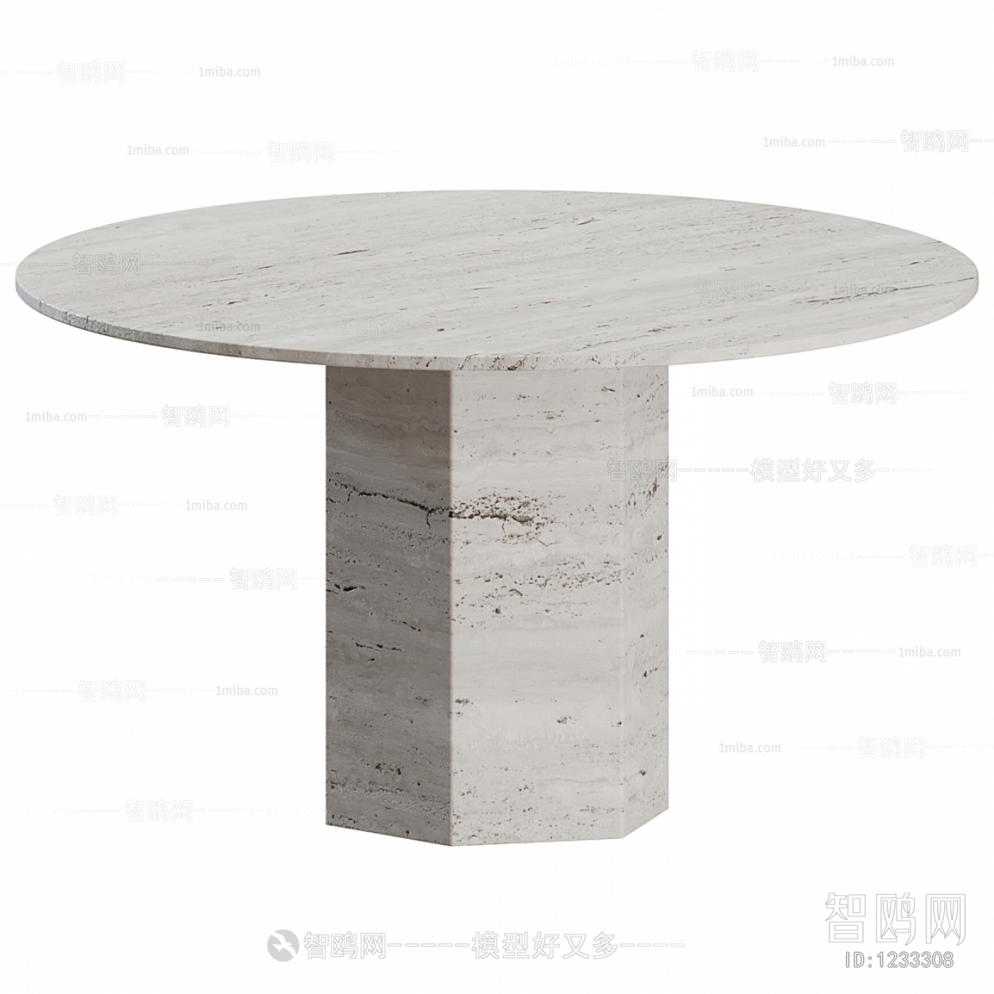 Modern Dining Table