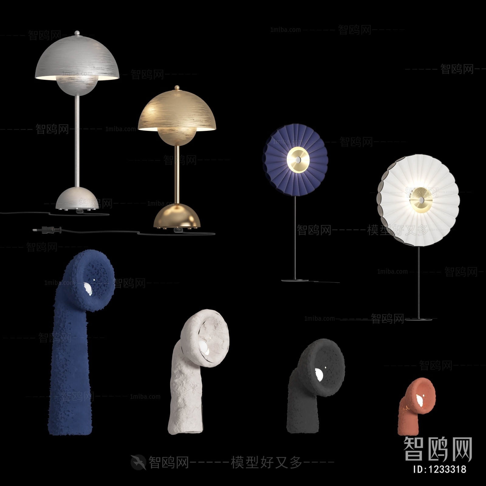 Modern Table Lamp