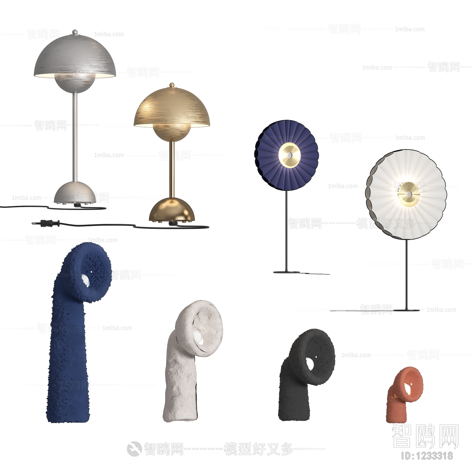 Modern Table Lamp