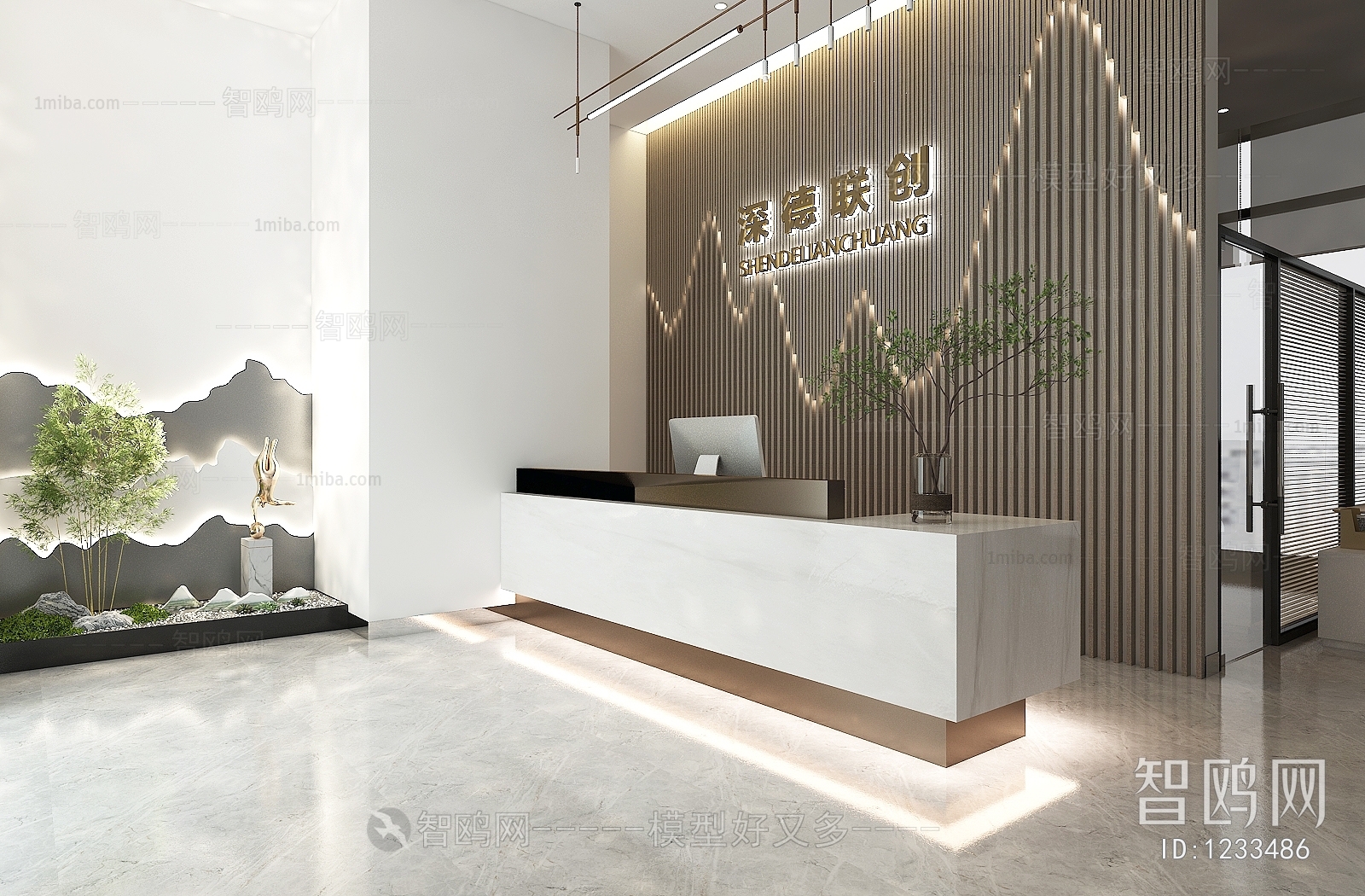 Modern Office Reception Desk