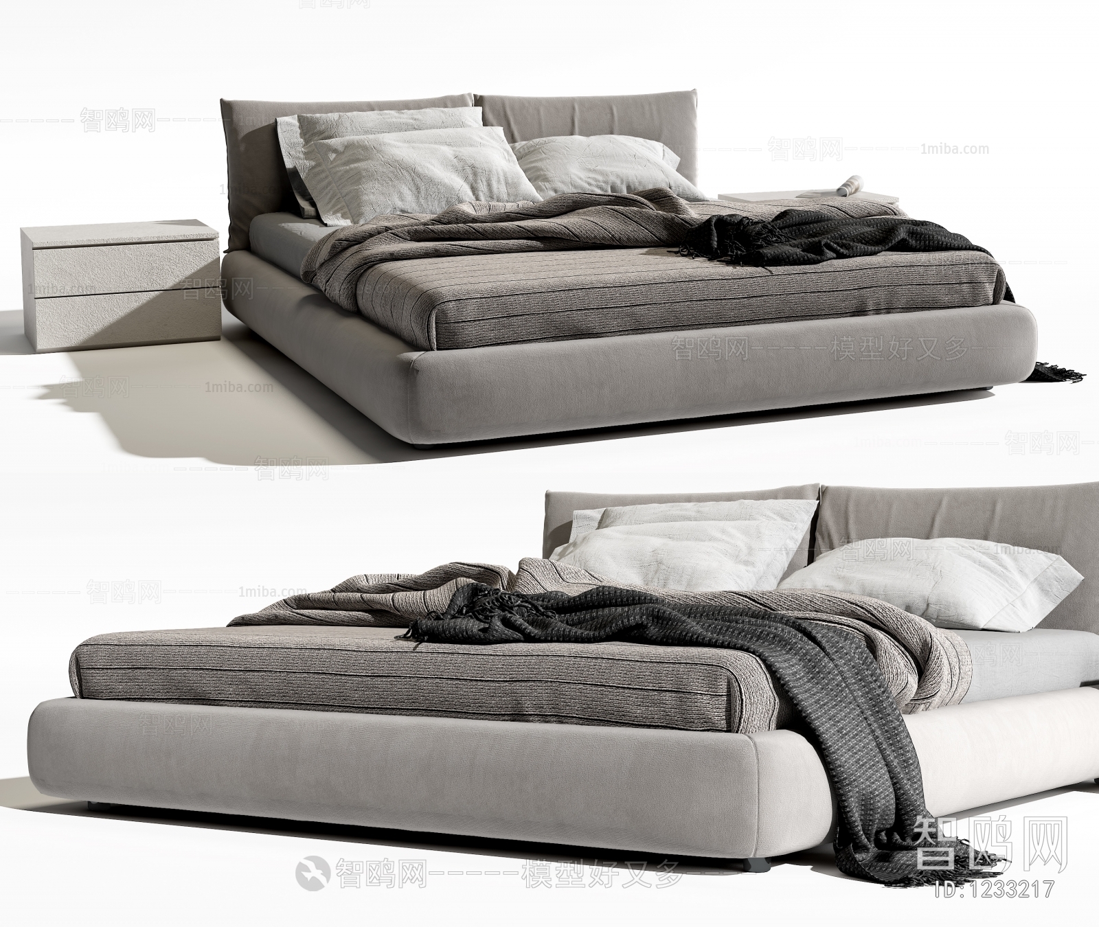 Modern Double Bed