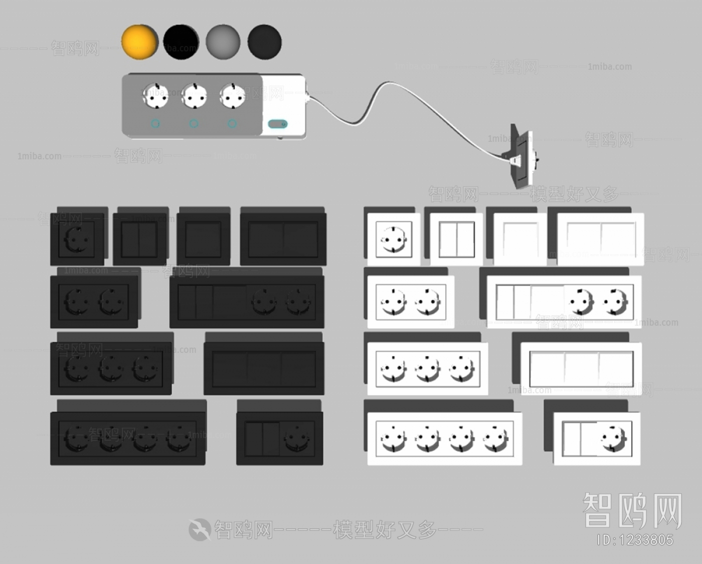 Modern Switch Socket Panel