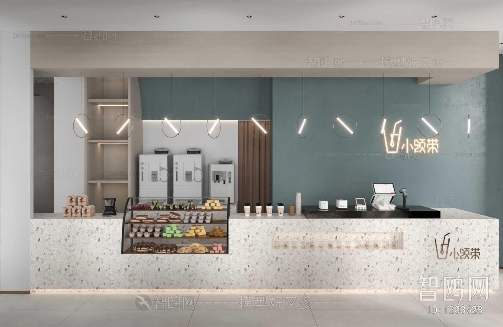 Modern Milk Tea Shop