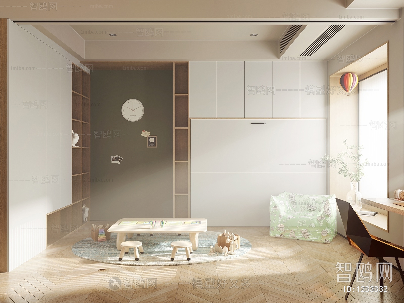 Modern Children's Room Activity Room