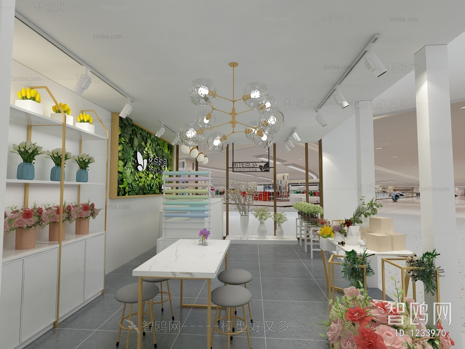 Modern Flower Shop