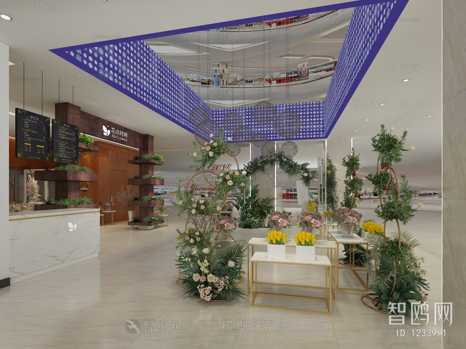 Modern Flower Shop