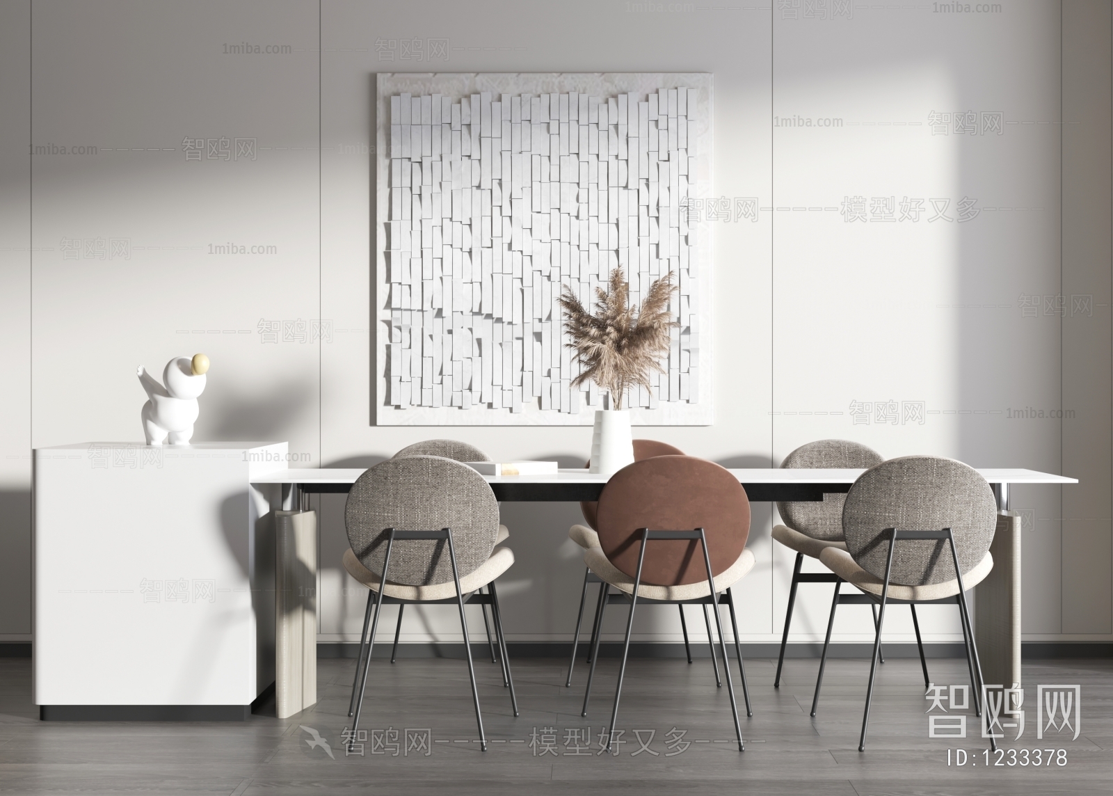 Modern Dining Table And Chairs