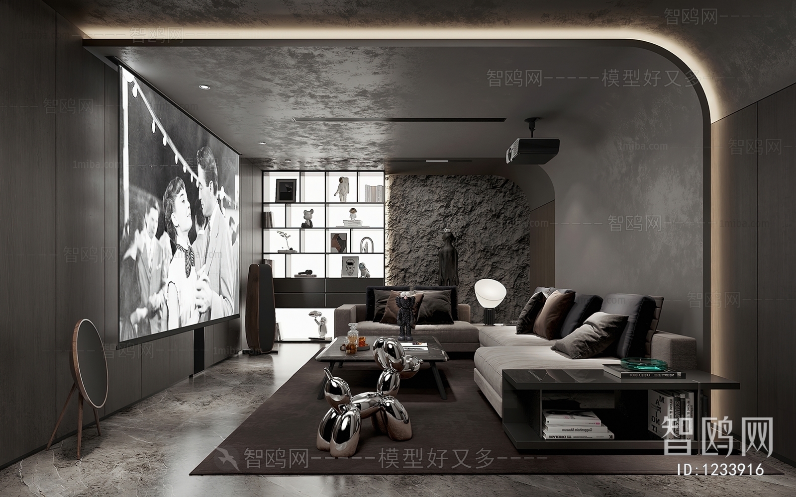 Wabi-sabi Style Audiovisual Room
