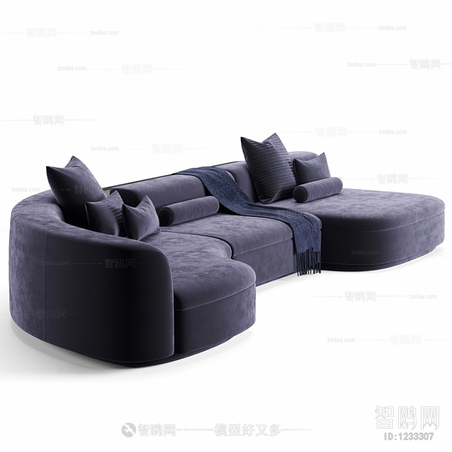 Modern Multi Person Sofa