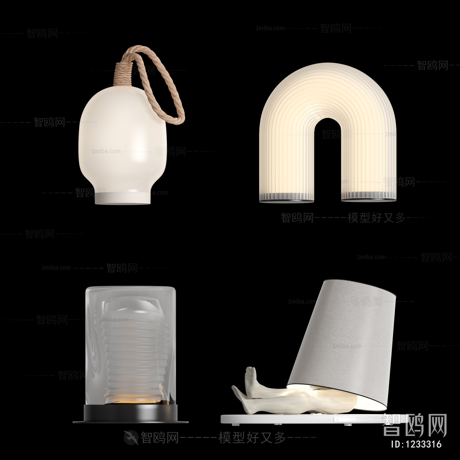 Modern Table Lamp