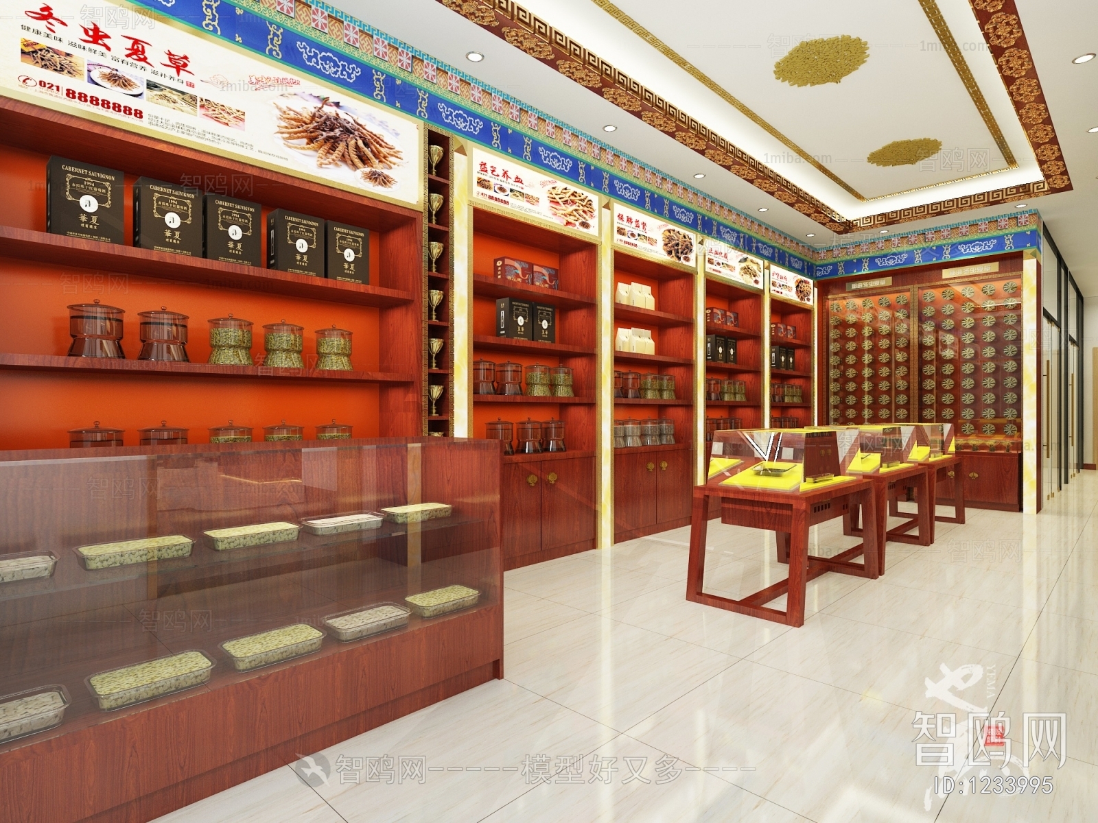 New Chinese Style Retail Stores