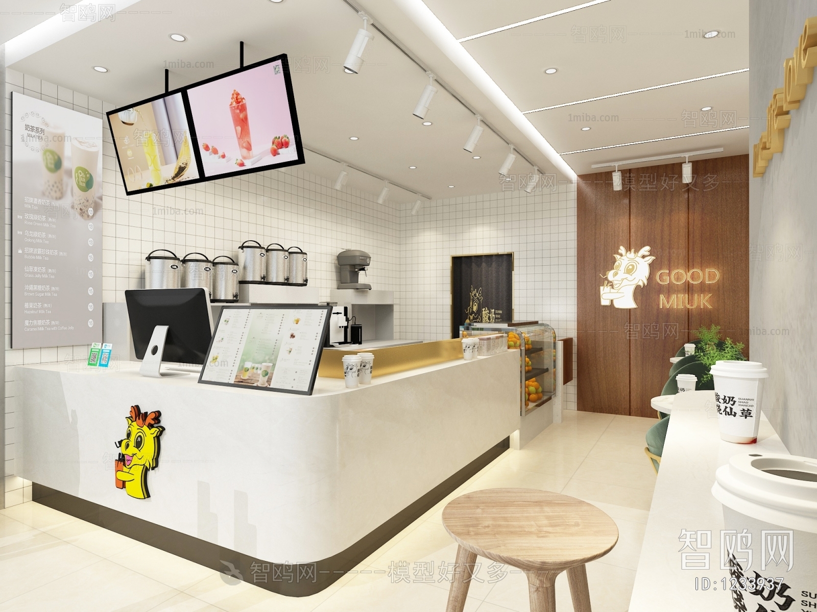 Modern Milk Tea Shop