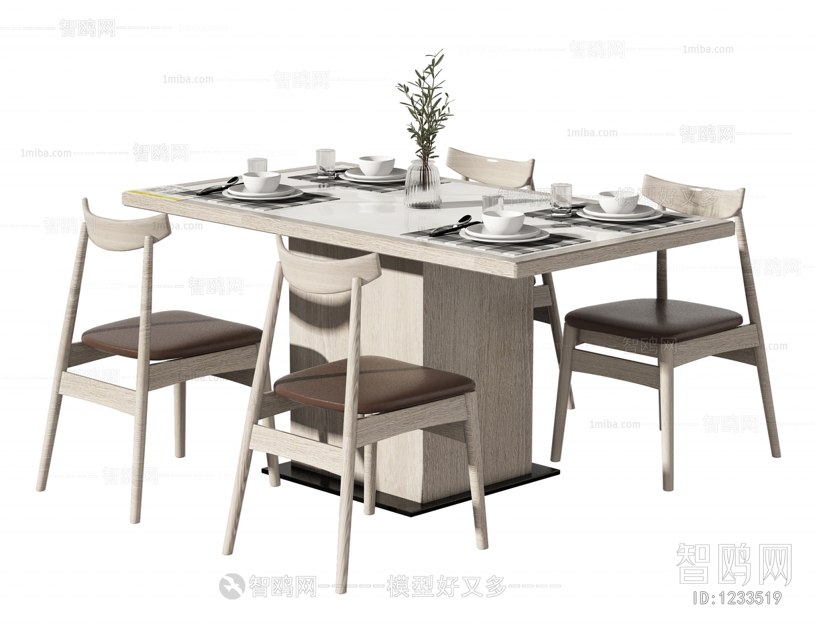 Modern Dining Table And Chairs