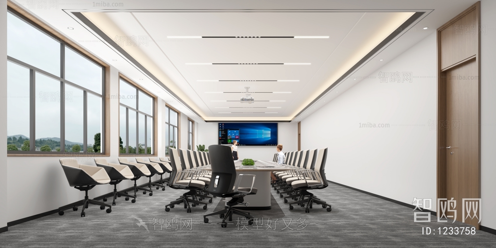 Modern Meeting Room