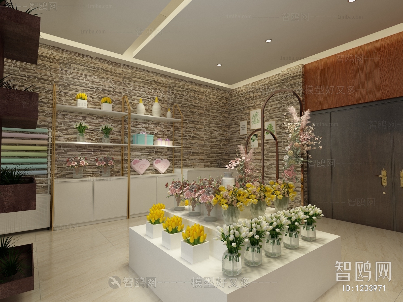 Modern Flower Shop