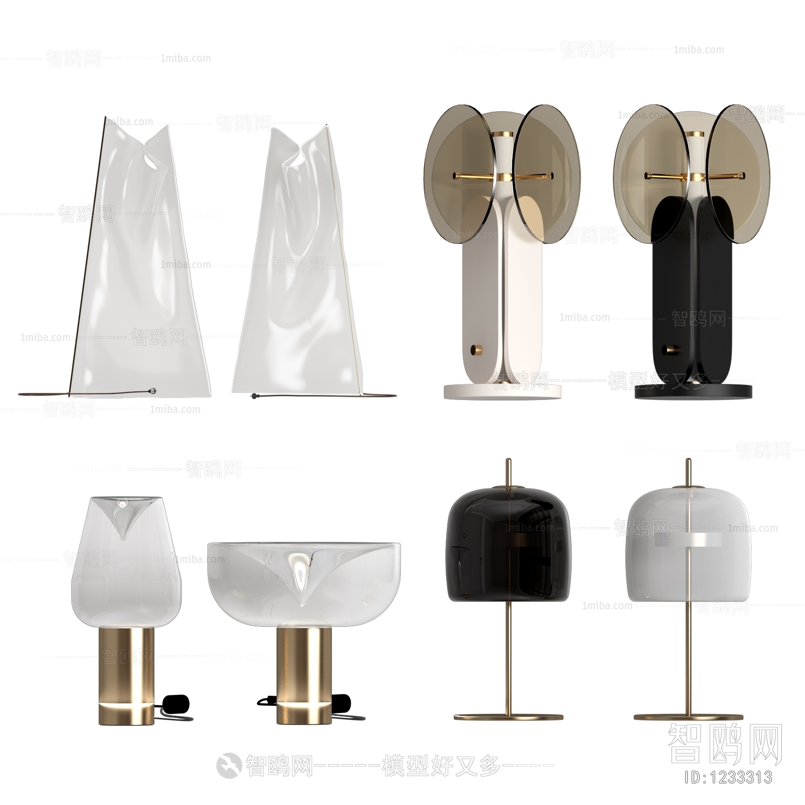 Modern Table Lamp