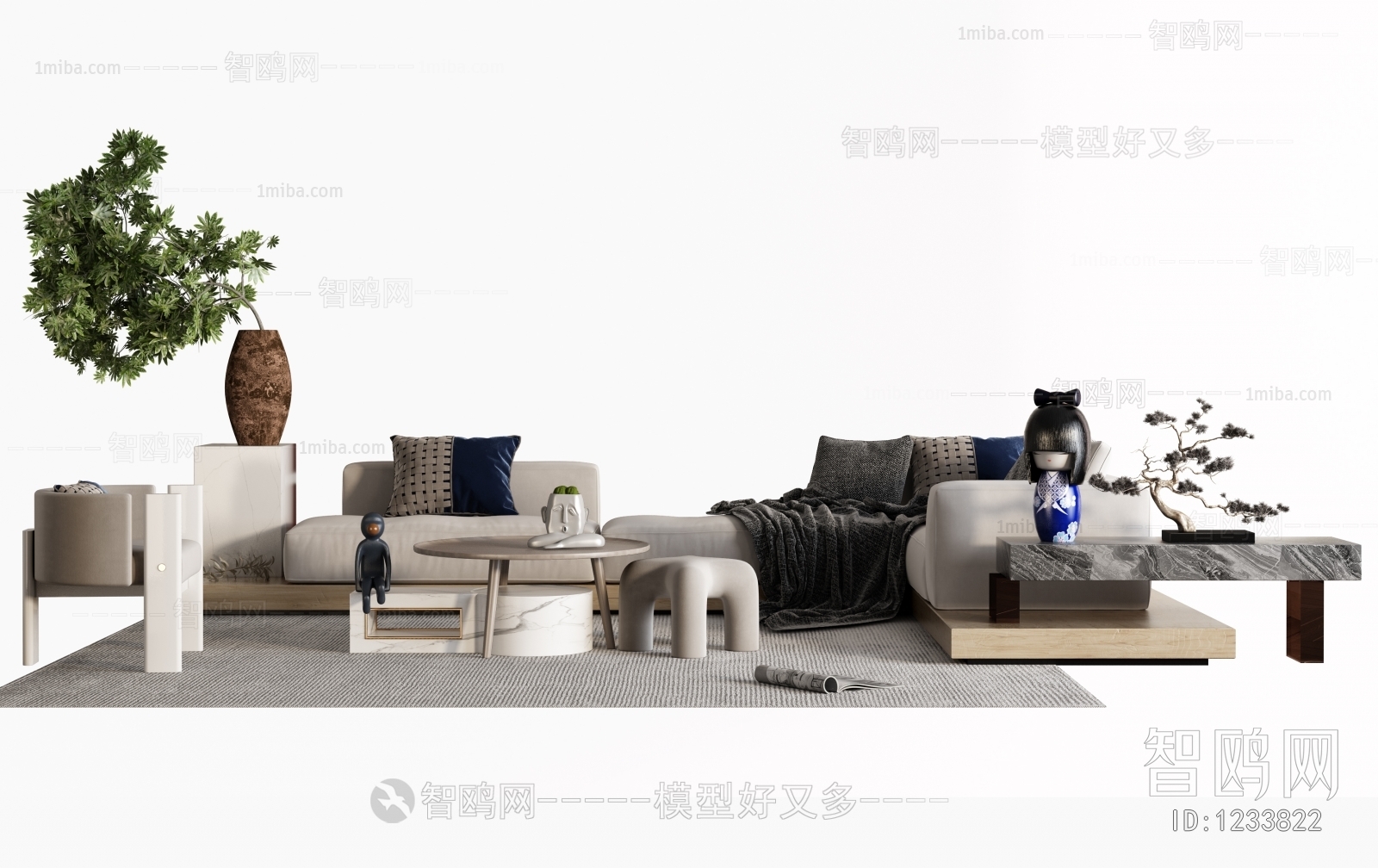 Japanese Style Sofa Combination