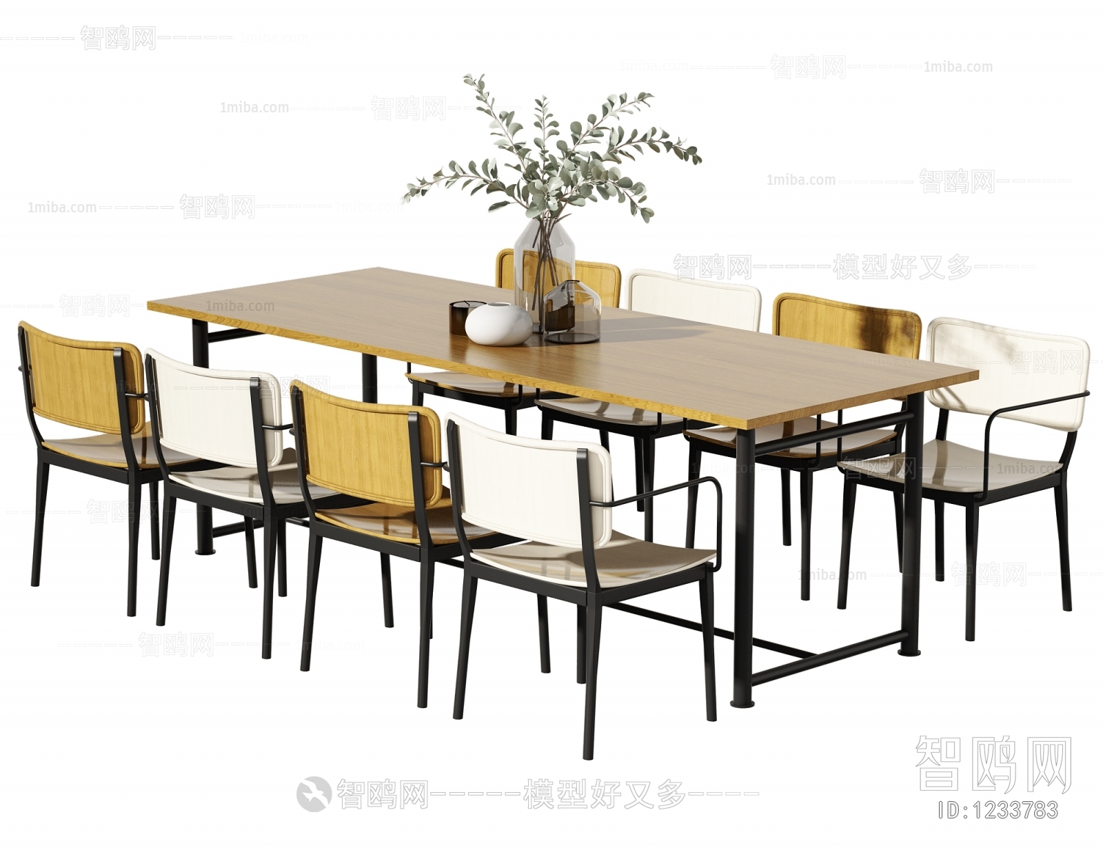 Modern Dining Table And Chairs