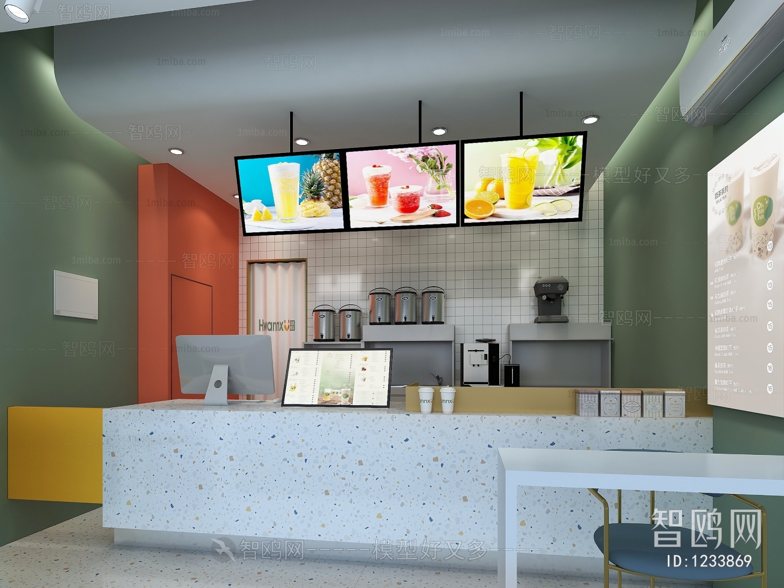 Modern Milk Tea Shop