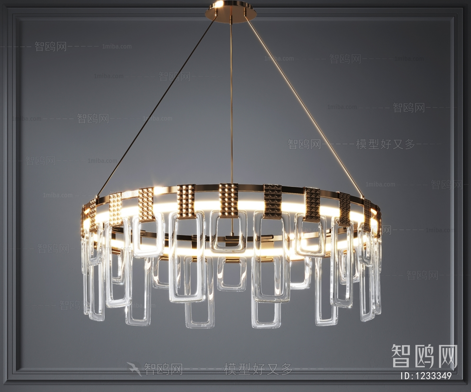 Modern Droplight