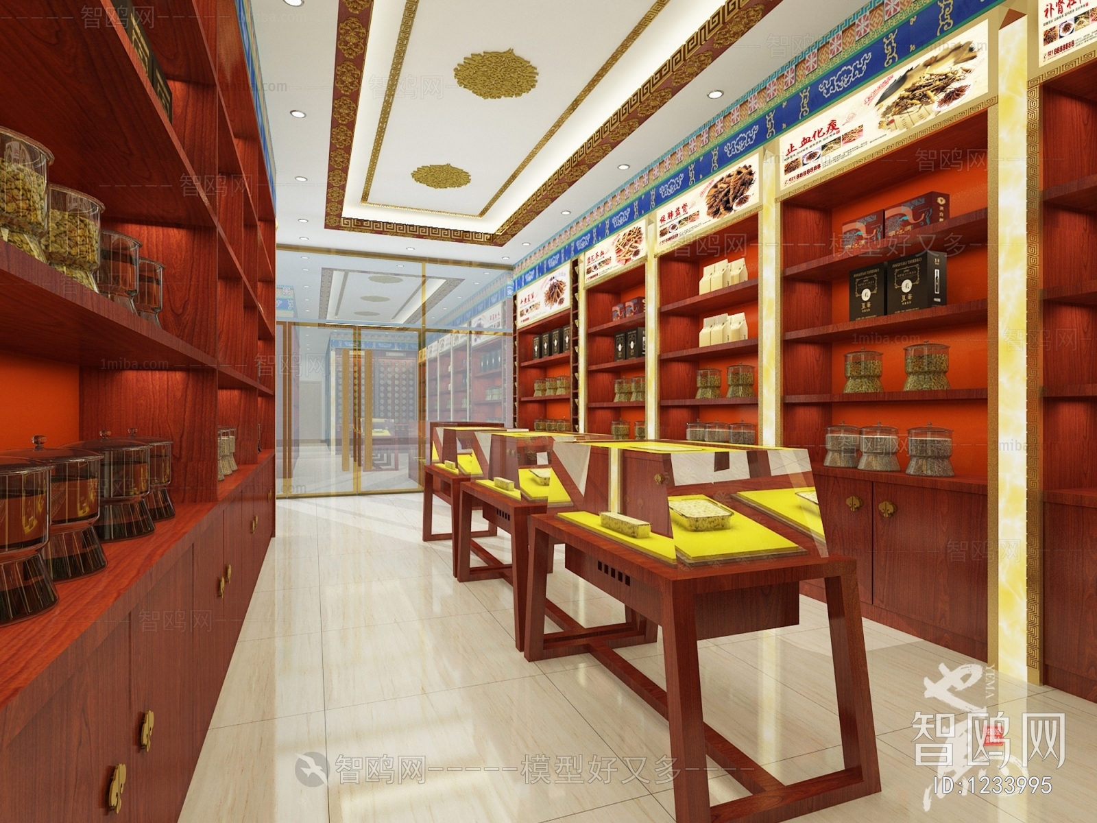 New Chinese Style Retail Stores