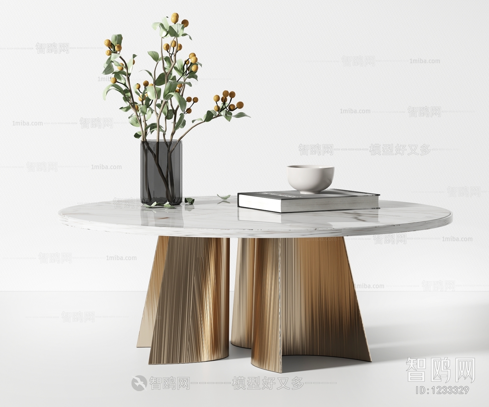 Modern Coffee Table