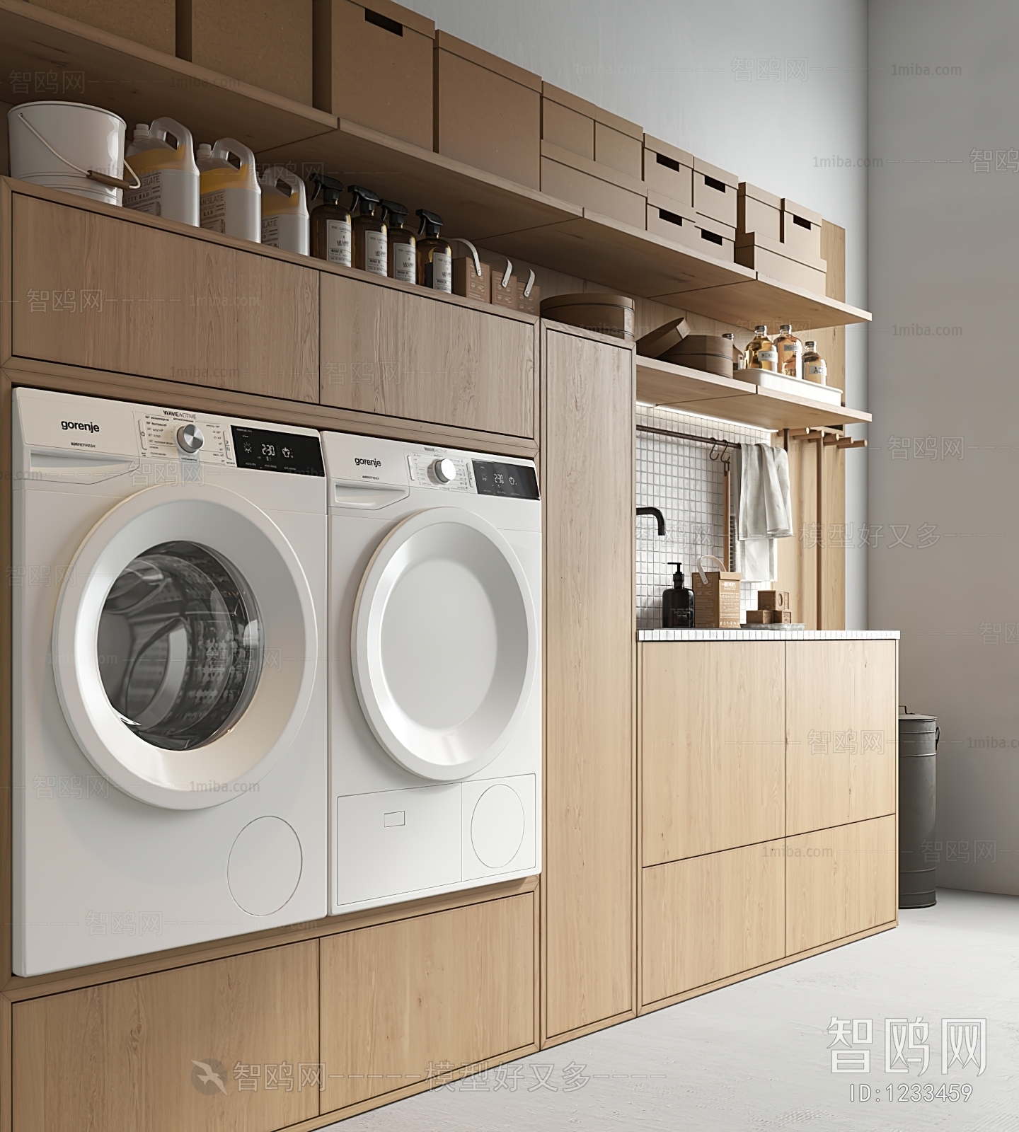 Modern Laundry Cabinet