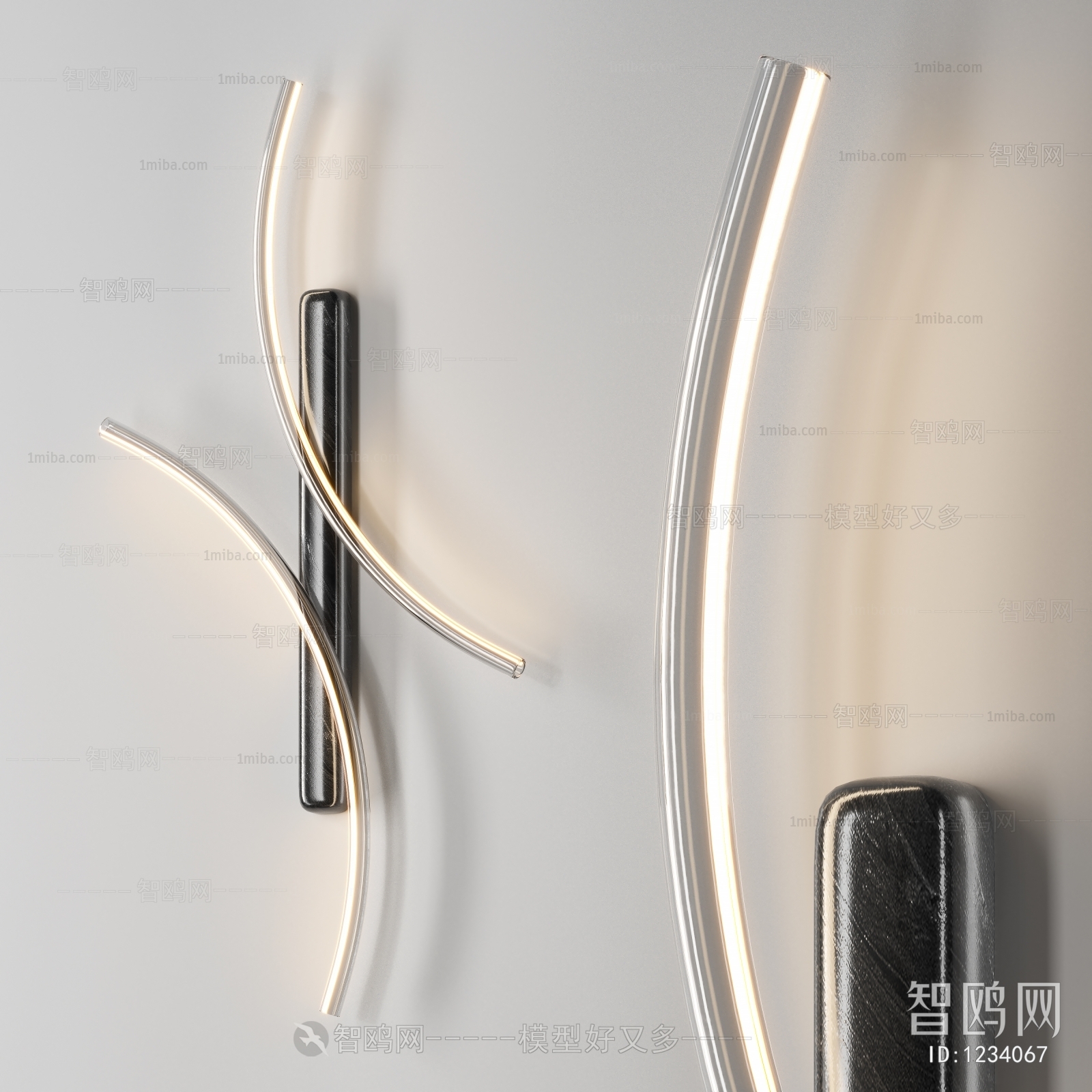 Modern Wall Lamp