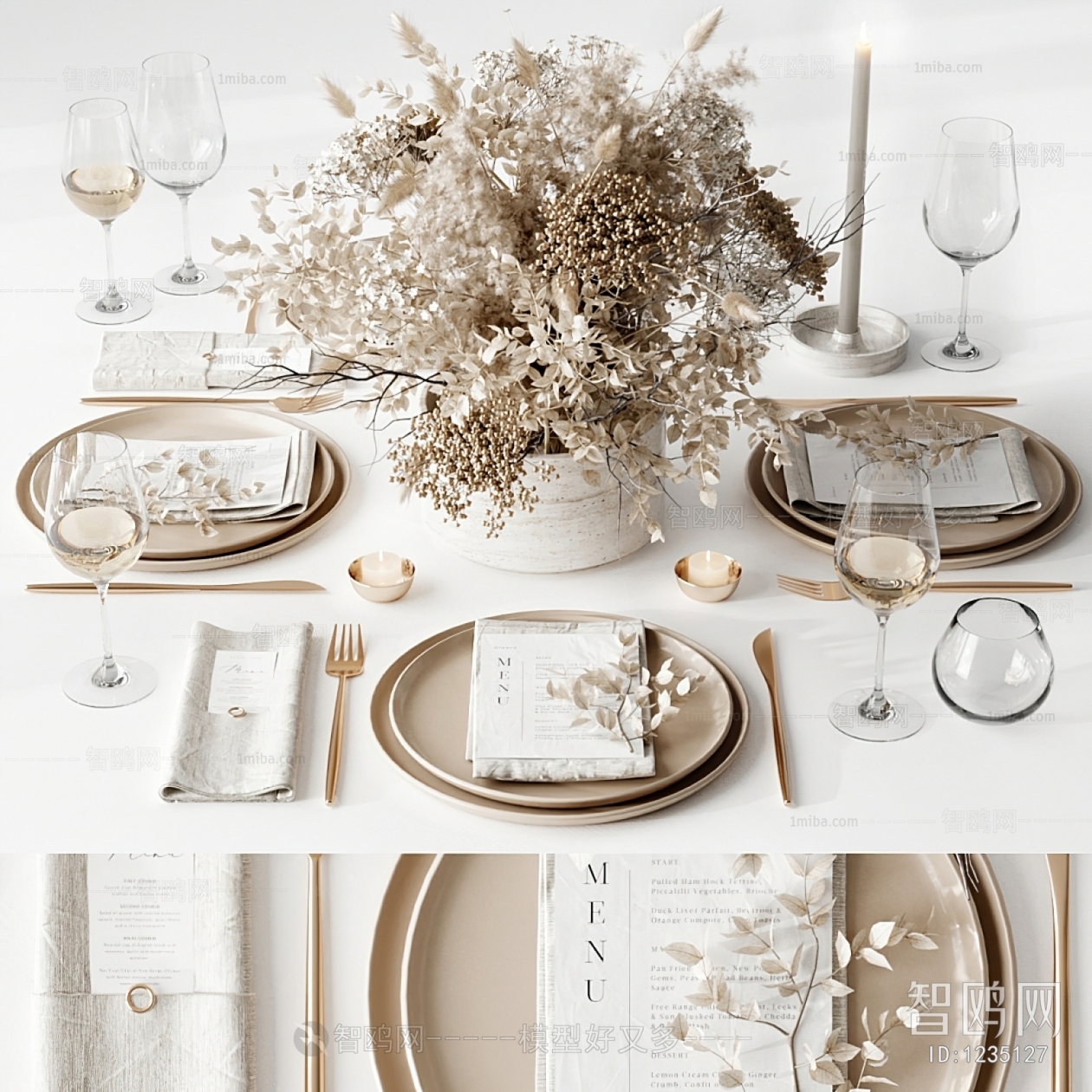 Modern Tableware