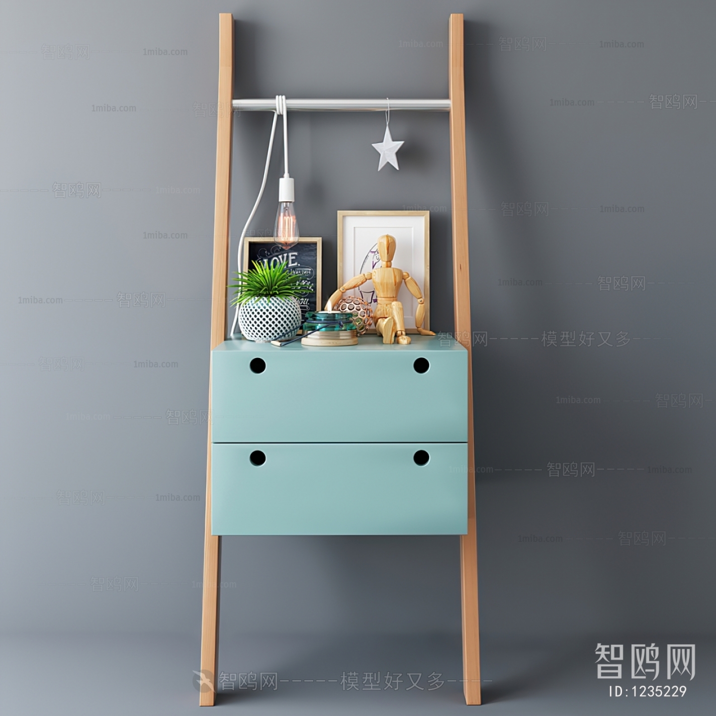 Modern Decorative Cabinet