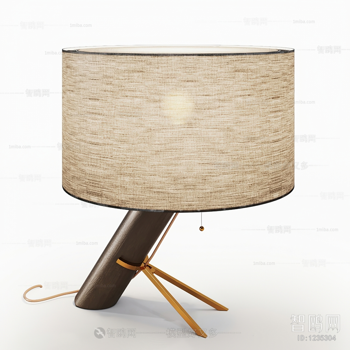 Modern Table Lamp