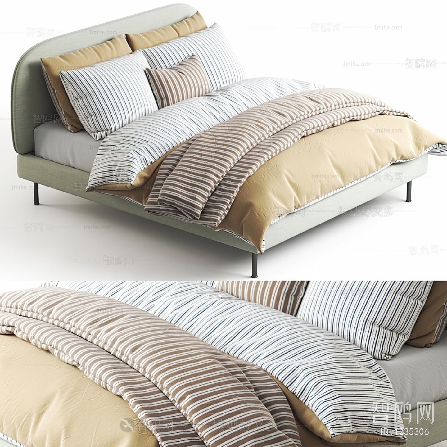 Modern Double Bed