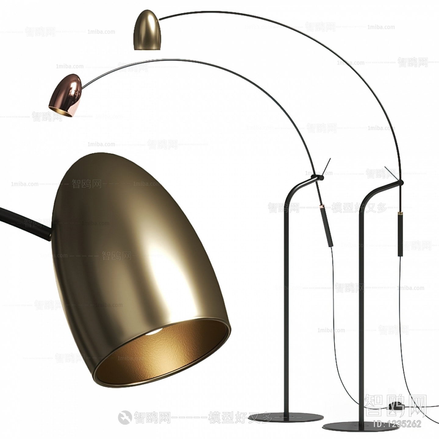 Modern Floor Lamp