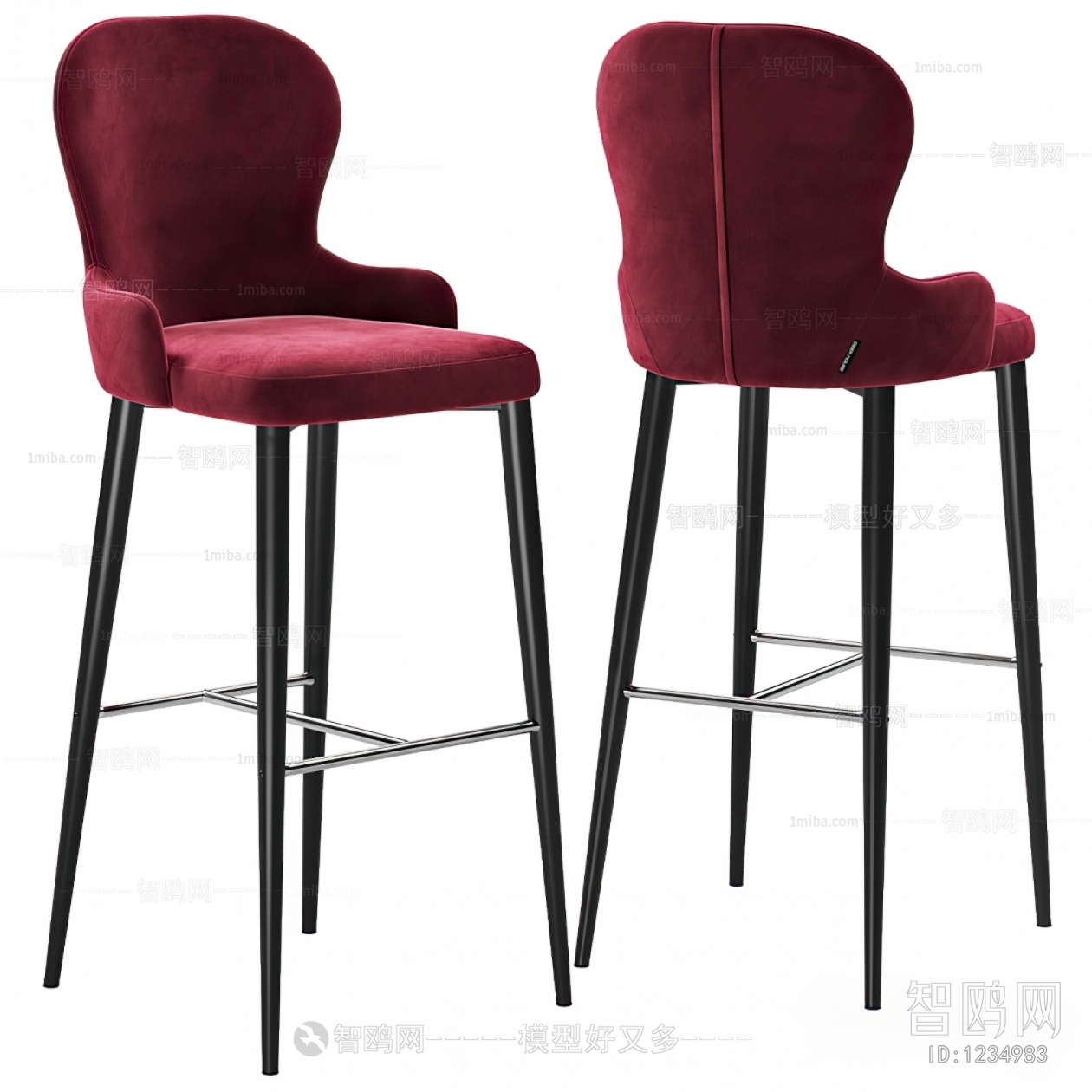 Modern Bar Chair