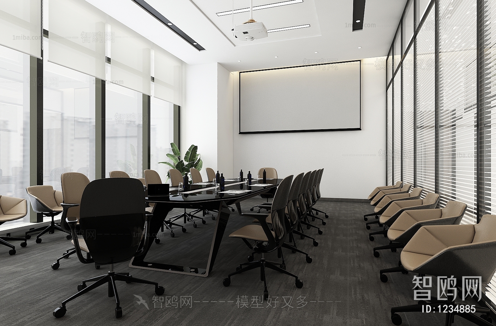 Modern Meeting Room